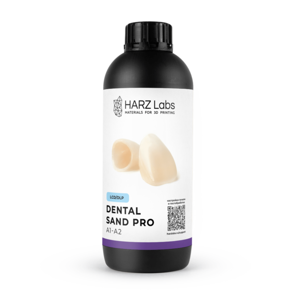 Harz Labs Dental Sand PRO A1-A2 1kg