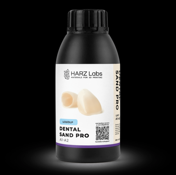 Harz Labs Dental Sand PRO A1-A2 0.5kg - Image 4
